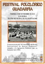 GUADARFÍA RINDE HOMENAJE A LA ANTIGUA AGRUPACIÓN FOLCLÓRICA AJEI