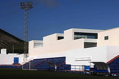 GIMNASIO MUNICIPAL DE SAN BARTOLOMÉ